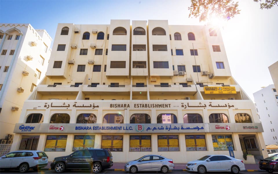 bishara building