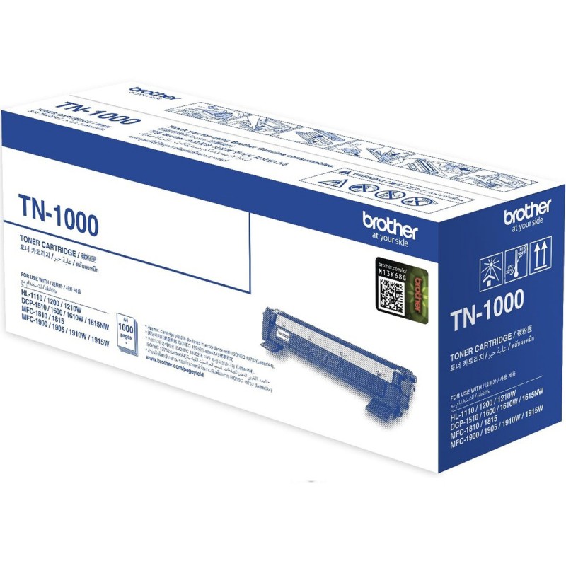 TN1000-800x800
