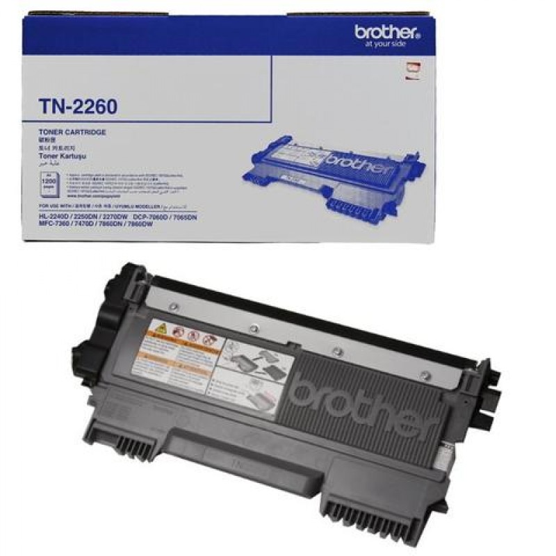 TN2260-800x800